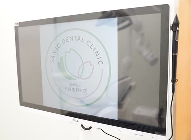 説明用モニター