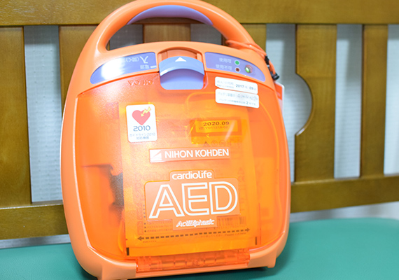 AED