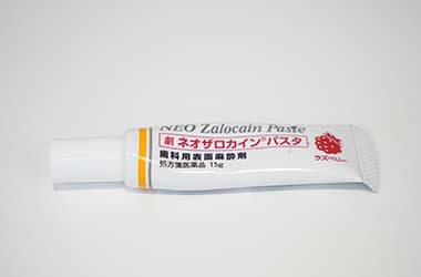 表面麻酔