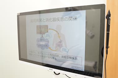 説明用モニター